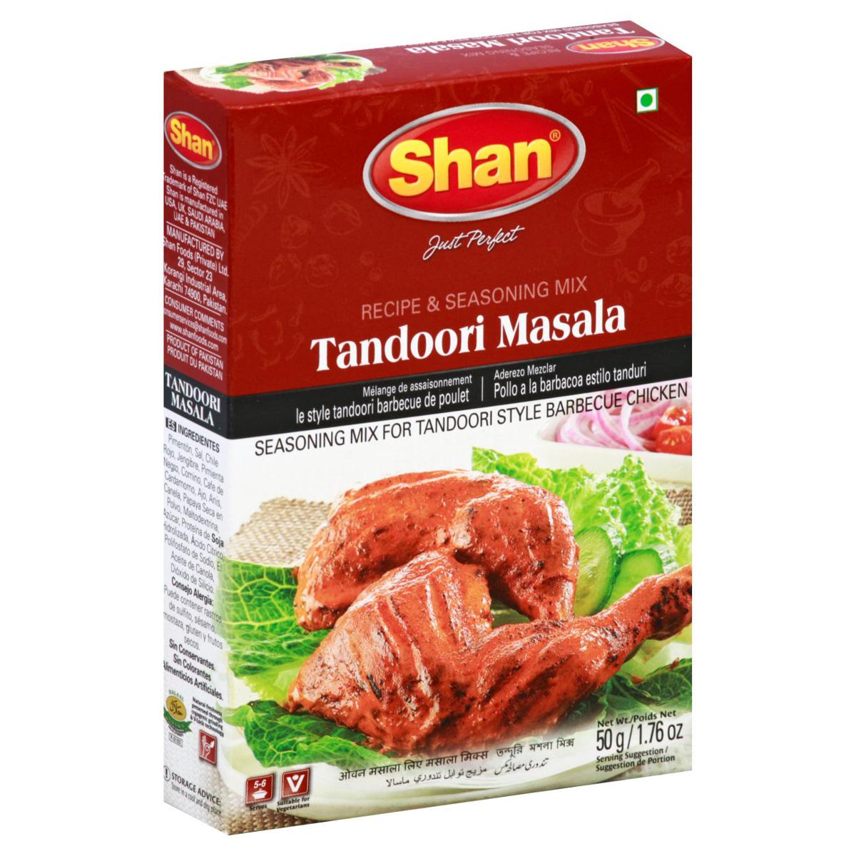 Picture of Shan Tandoori Masala 50G