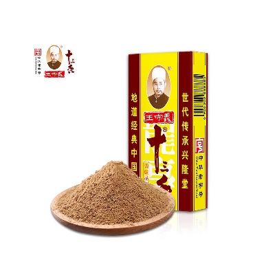 Picture of Thirteen Mixed Spices/Tretton kryddor mix 45g