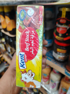 Picture of Beef Stock Cube 20gm X 24pcs Thailand