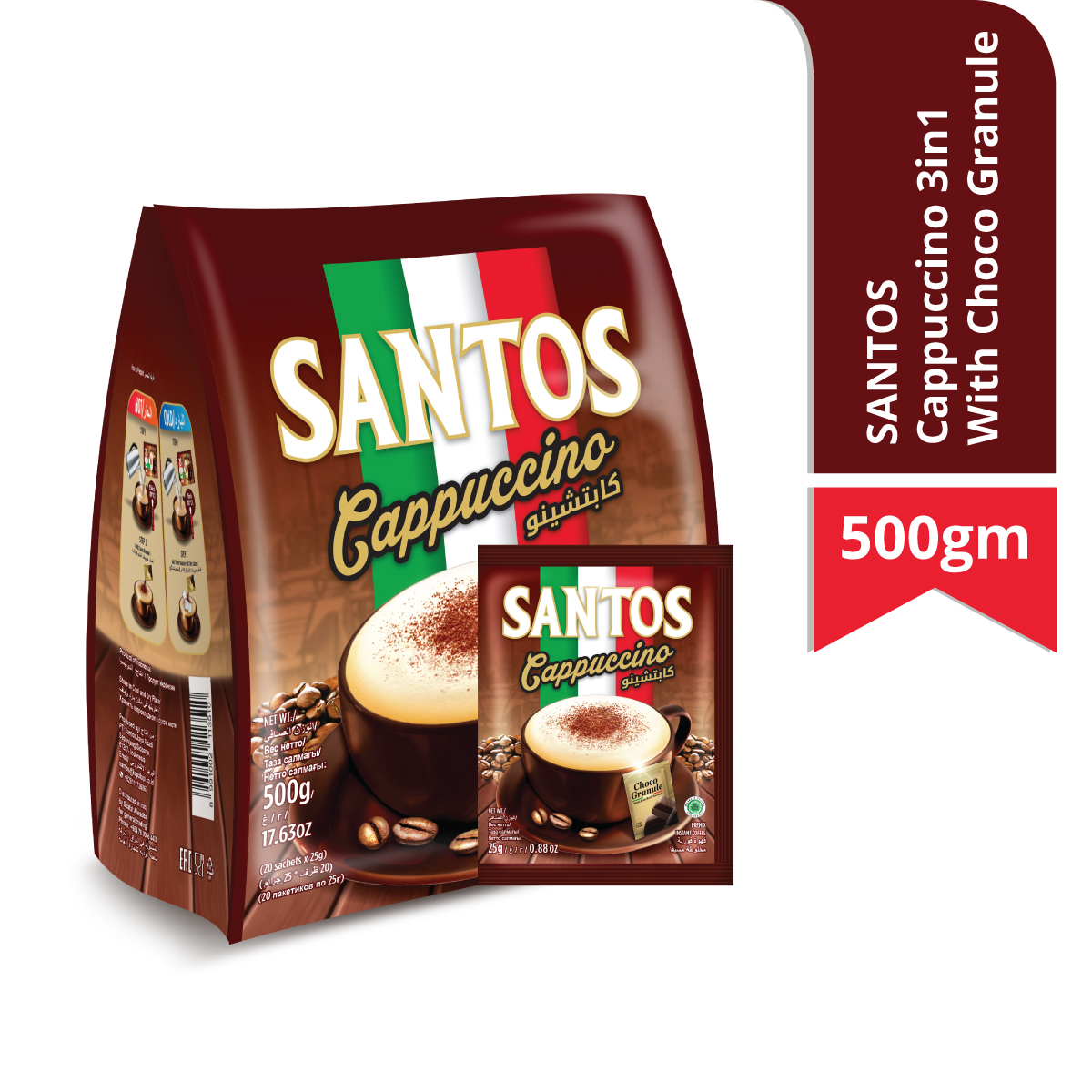 Picture of Santos Cappuccino 3 In1 With Choco Granule Coffee 500gm