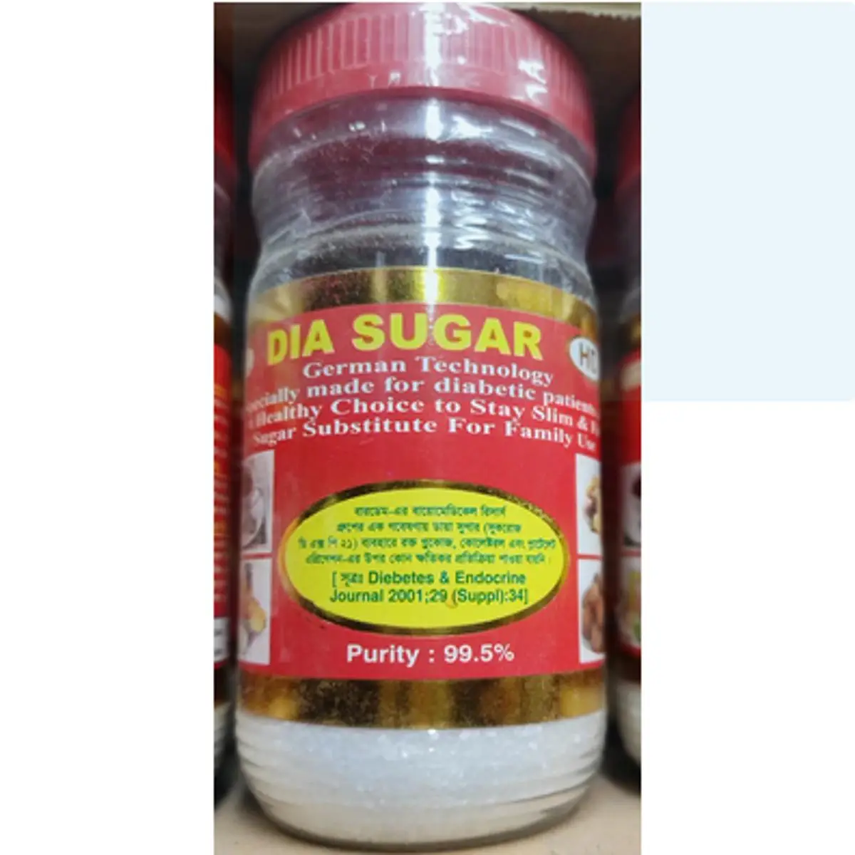 Picture of DIA SUGAR (100gm)