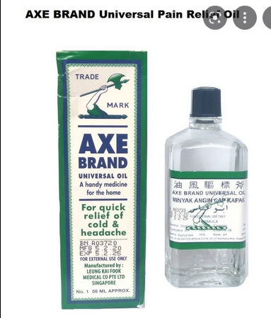 Picture of Axe Brand Medicated Oil No.4 56ML