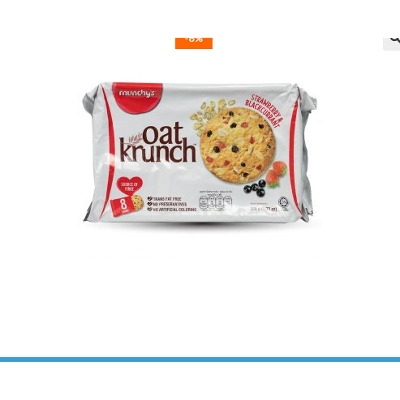 Picture of Munchys Oat Krunch Strawberry & Blackcurrant 208g