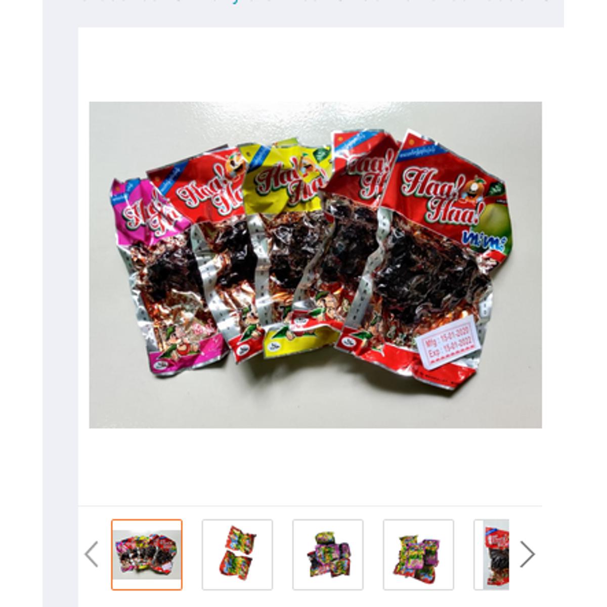 Picture of Haa! Haa! Special Boroi 5 Pcs