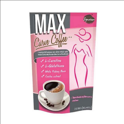 Picture of Max Slimming Curve Coffee- 150 g