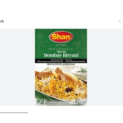 Picture of Shan Bombay Biryani masala - 50g
