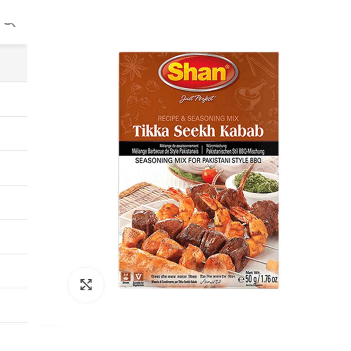 Picture of Shan tikka seek kabab 50gm