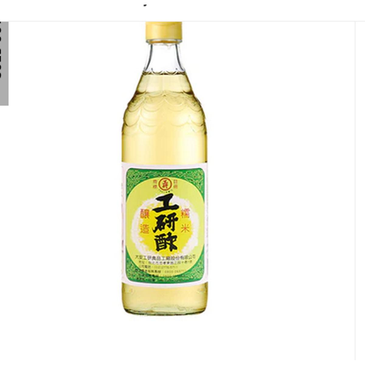 Picture of Kong Yen Rice Vinegar- 500Ml