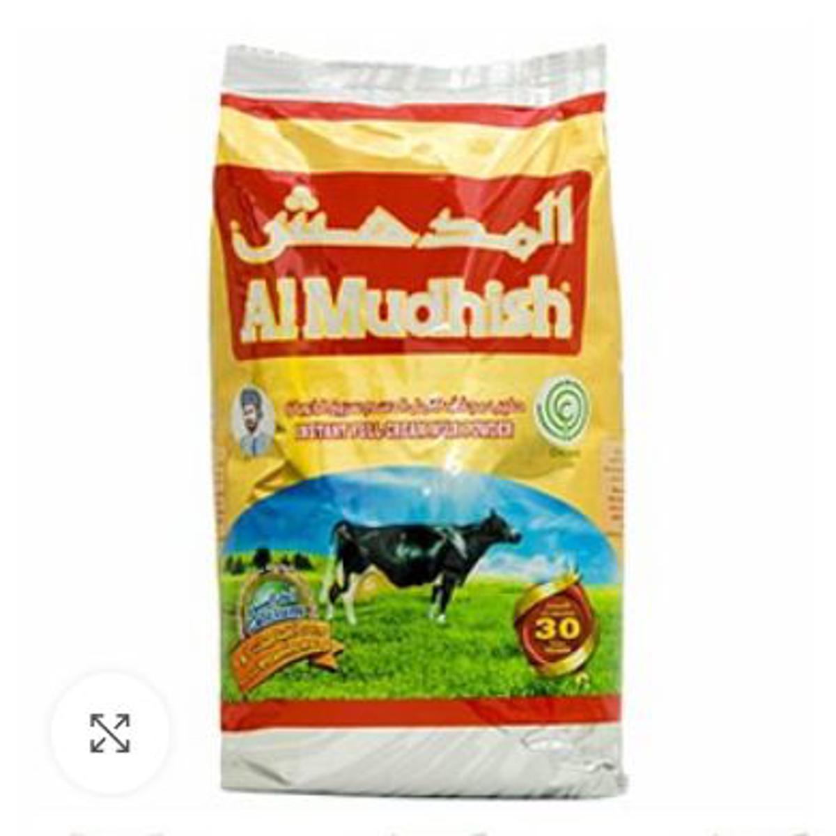 Picture of Al Mudhish Instant Full Cream Milk Powder, 2.25 Kg