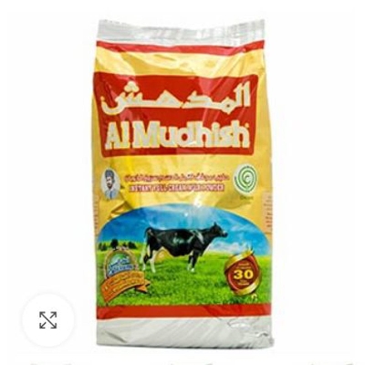 Picture of Al Mudhish Instant Full Cream Milk Powder, 2.25 Kg