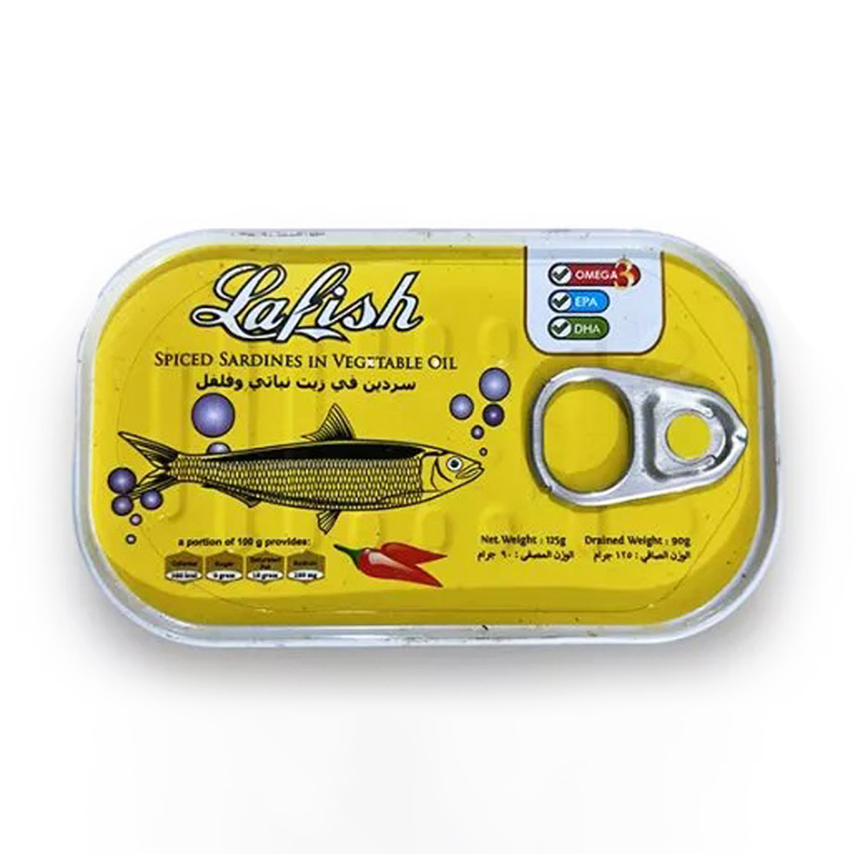 Picture of La fish Sardines In Vegetable Oil  Canned Fish 125 gm