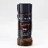 Davidoff Espresso Dark Roast Coffee 100g