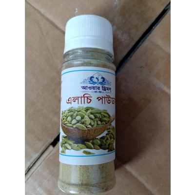 Picture of Cardamom (Elachi) Powder 20g