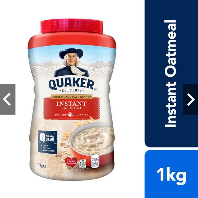 Picture of Quaker Instant Oatmeal Super Oats Grain 1KG (malaysia)