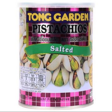 Picture of Tong Garden Salted Pistachio (Pesta Badam) 130gm