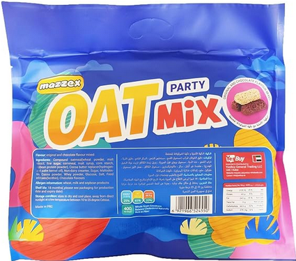 Picture of Mazzex Oat Milk Choco – Party mix 400gm(Dubai)