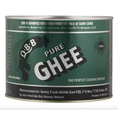 Picture of Q.B.B Pure Butter Ghee 1600ml(malaysia)