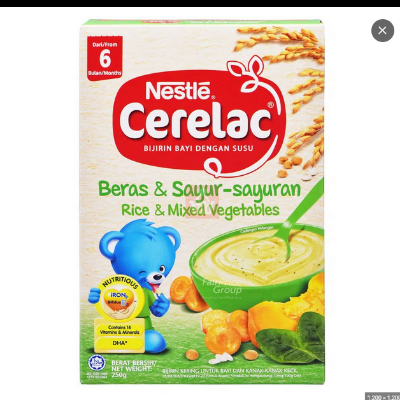 Picture of Cerelac Rice & Mixed Vegetables - 250gm (Malaysia)