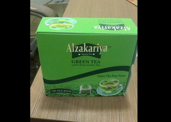 Picture of Alzakariya Green Tea