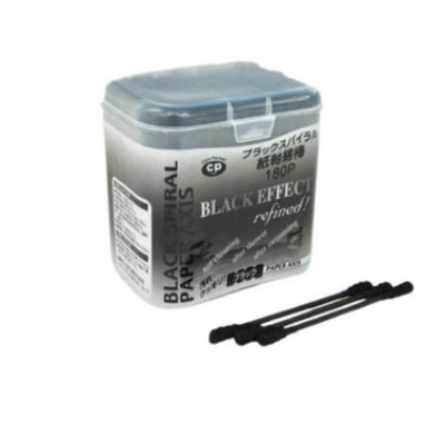 Picture of Ishida Black Spiral Paper Cotton Buds