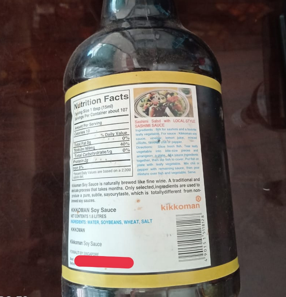 Picture of Kikkoman Soy Sauce 1.6L (Singapore)