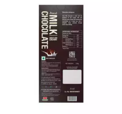 Picture of Amul Milk Chocolate 125 gm pack of 10pcs