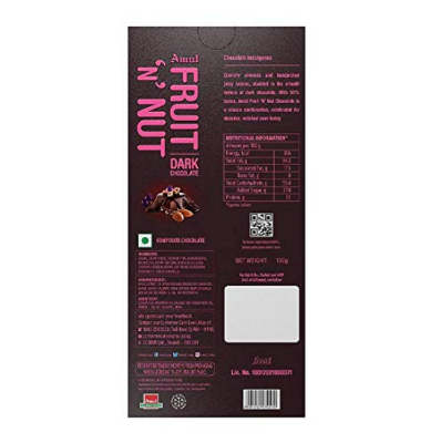 Picture of Amul Fruit N Nut Dark Chocolate, 125gm(Pack of 10pcs)