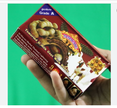 Picture of M.MACARE Tamarind and Milk Goat with Honey Fairness Herbal Soap 80gm