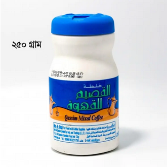 Picture of Mixed Coffee Arabic Coffee 250gm