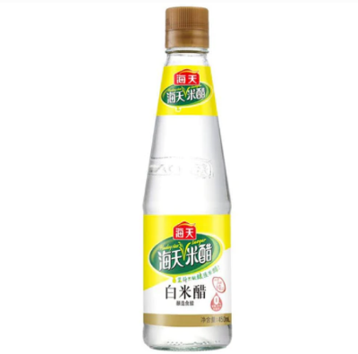 Picture of Haitian White Rice Vinegar 450ml