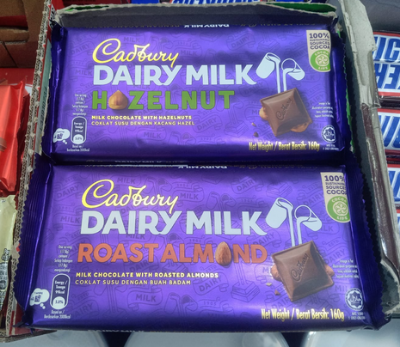 Picture of Dairy Milk Roast Almond/Hazelnut Chocolate 1pcs (160g) Malaysian