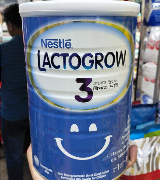 Picture of Lactogrow 3 Milk Powder 1800gm (malaysia)