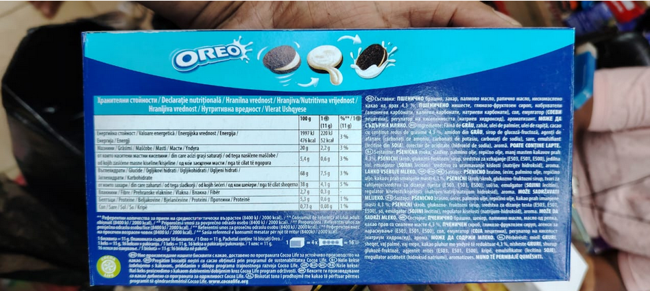 Picture of Oreo Original (11g*16pcs)– 176g ( Denmark)
