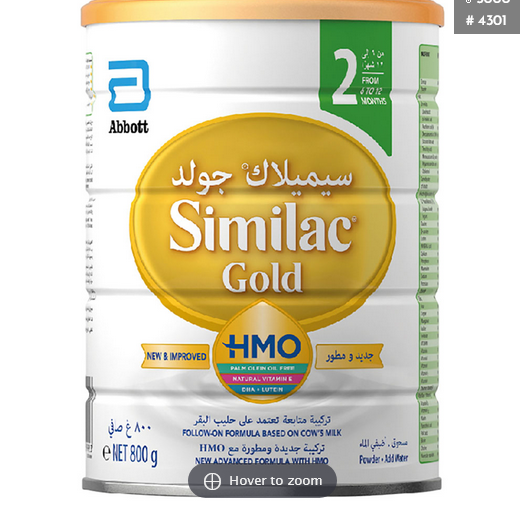 Picture of Abbott Similac Gold 2 Follow-On Formula Baby Milk - 6 to 12 Months - 800g (Ireland)