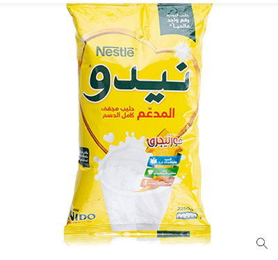 Picture of Nestle NIDO Fortified Rich in Fiber Milk Powder 2500gm Pack-Dubai