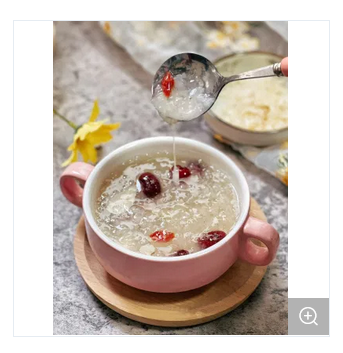 Picture of Big Whole Snow Fungi Mushroom Dried Tremella for Dessert 50gm