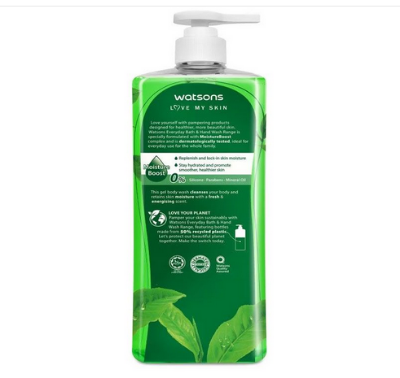 Picture of Love My Skin Green Tea Scented Gel Body Wash for Softening & Moisturising-1000ml
