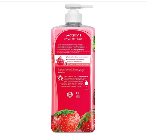 Picture of Love My Skin Strawberry Scented Gel Body Wash for Softening & Moisturising