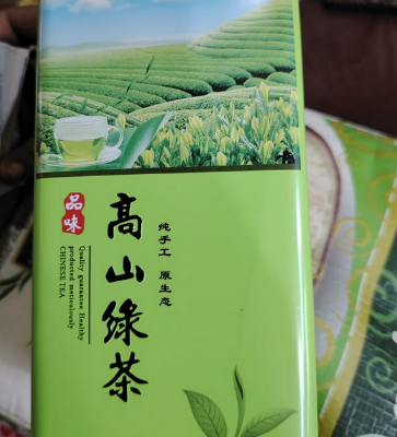 Picture of Green Tea (Whole Leaf in Tea Bag)-108g BESTASTEA China