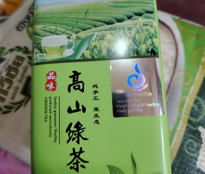 Picture of Green Tea (Whole Leaf in Tea Bag)-108g BESTASTEA China