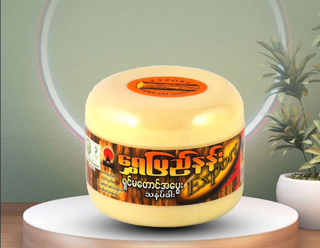 Picture of Shwe Pyi Nann Natural Whitening Thanakha -50g THANAKA FACE PACK (Myanmar)