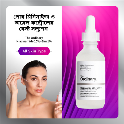 Picture of The Ordinary Niacinamide 10% + Zinc 1% 30 ml