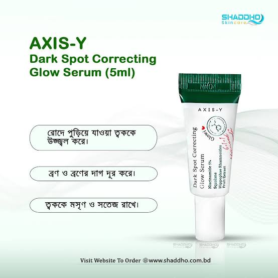 Picture of AXIS-Y Dark Spot Correcting Glow Serum 5ml