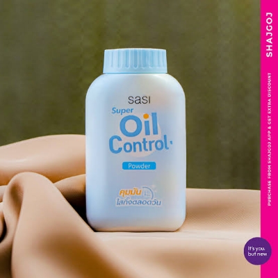 Picture of SASI Super Oil Control Powder 50 g.