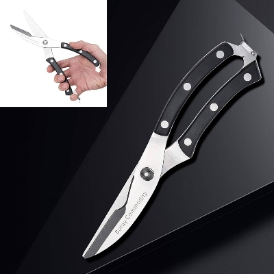 Picture of Poultry Shears - Come-Apart Kitchen Scissors - Heavy-Duty Shears With Grip Handles For Poultry- Fish- Seafood- Herbs- And Meat - Wood Color