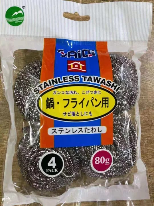 Picture of Dish Wash Metal Scrubber - 4 Pcs