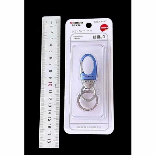 Picture of Omuda Key Ring।।Omuda Key Ring Holder OMUDA Keychain Stainless Steel Car Key Ring Hook Locking Silver Metal key ring Key chain for Bike Car Men Women Keyring 8083