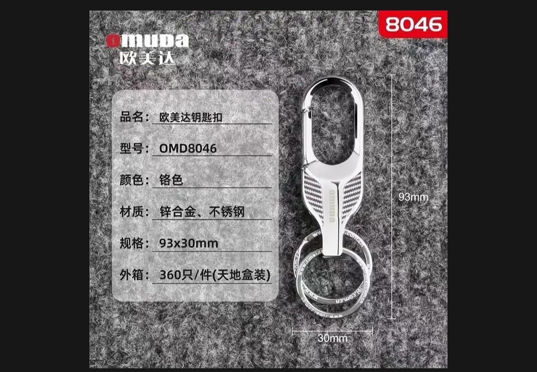 Picture of Key Keychain Durable Gift Key Chain Holder Keyrings Men Women Key