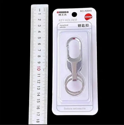 Picture of Key Keychain Durable Gift Key Chain Holder Keyrings Men Women Key