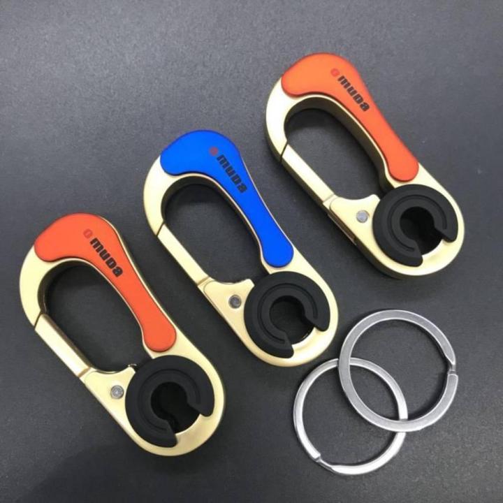 Picture of Omuda Key Ring for Bikers - Car - Bike - Home - Office Key Ring - Stainless Steel Key Ring A4382